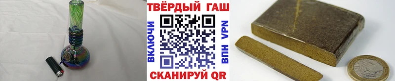 ГАШИШ VHQ  Суворов 
