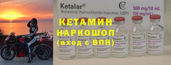 MDMA Premium VHQ Аркадак