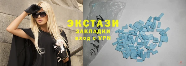 прущие грибы Арсеньев
