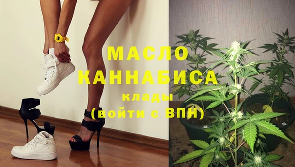 прущие грибы Арсеньев