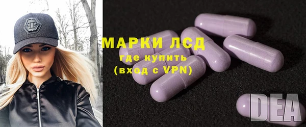 мефедрон VHQ Армянск