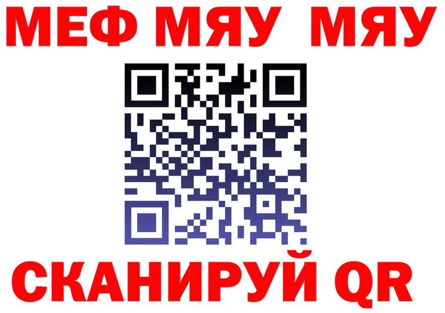 ГАШ убойный зеркало дарк нет OMG Суворов
