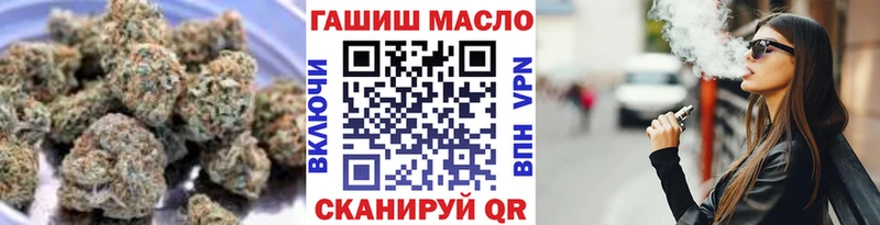 ТГК вейп  Суворов 
