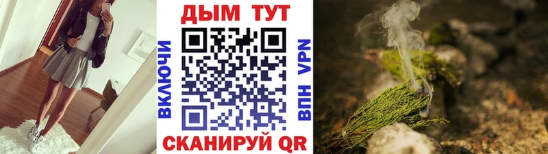 Бошки Шишки LSD WEED  ссылка на мегу как зайти  Суворов  закладки 